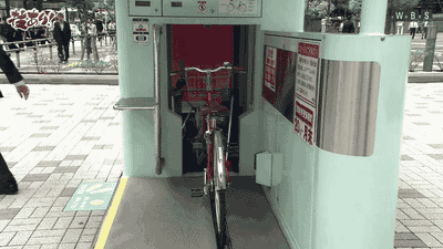 Gara tu dong do xe dap cua nguoi Nhat hinh anh