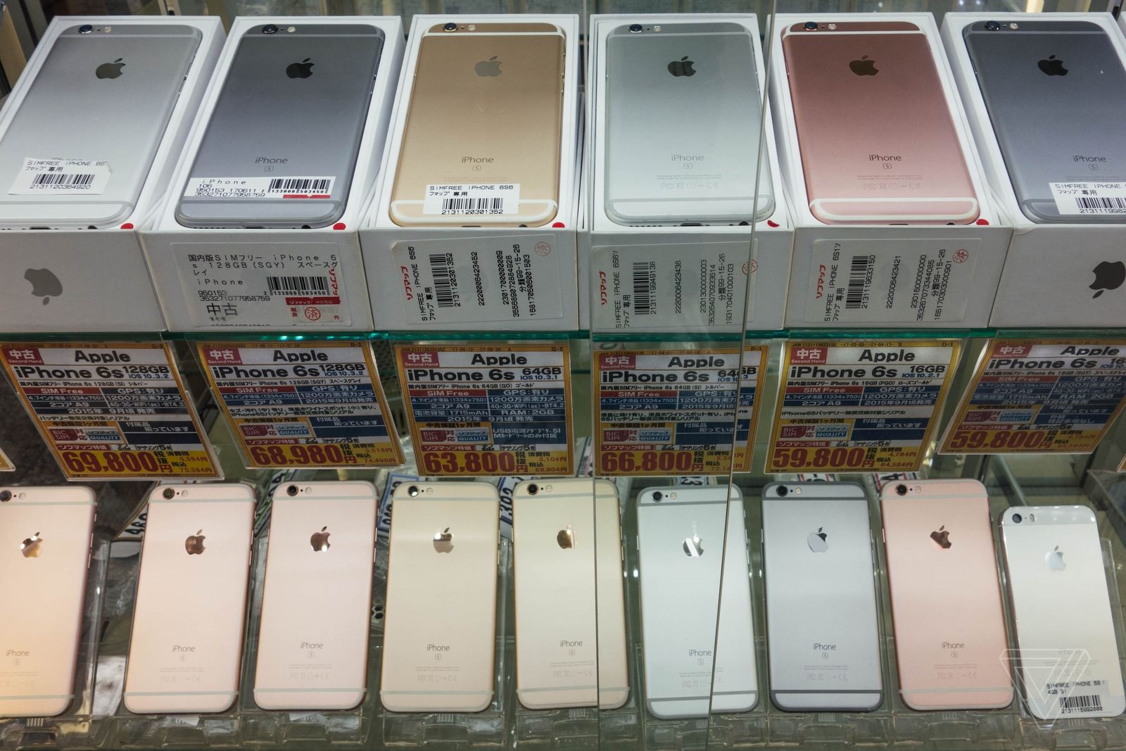 Chiem linh thi truong kho tinh nhat the gioi, iPhone tao nen ky tich hinh anh