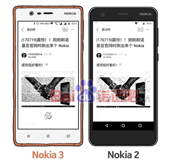Lo anh Nokia 2 cau hinh pho thong hinh anh