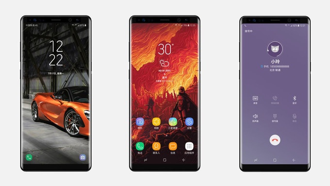 Note 8 phiên bản Hoàng đế ảnh 1 Note 8 phien ban Hoang de anh 1