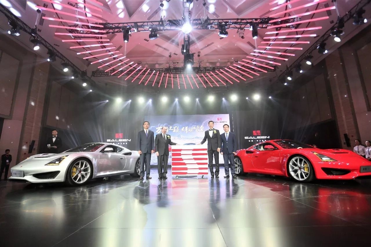 Sieu xe Trung Quoc Saleen S1 ra mat anh 2