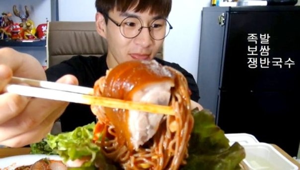 An, uong, di ngu cung tro thanh than tuong online hinh anh