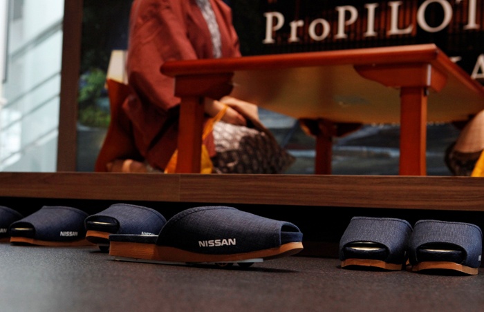 Dep tu quay ve cho cu cua Nissan anh 1