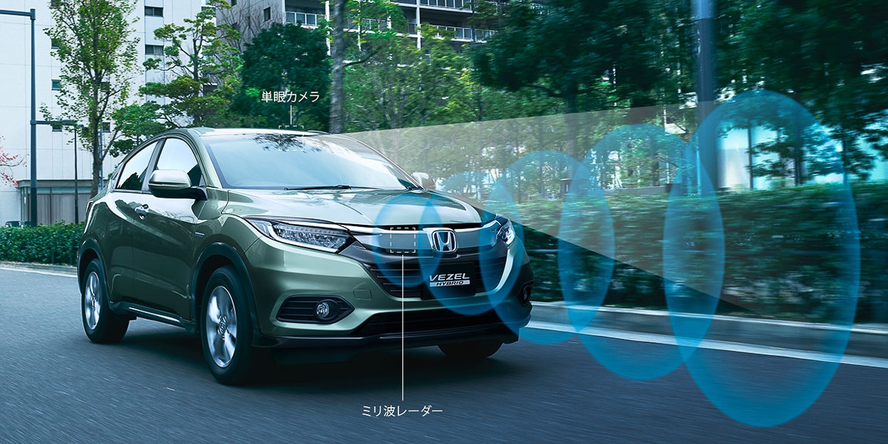 Honda Vezel 2018 ra mat voi nhieu tinh nang an toan moi hinh anh