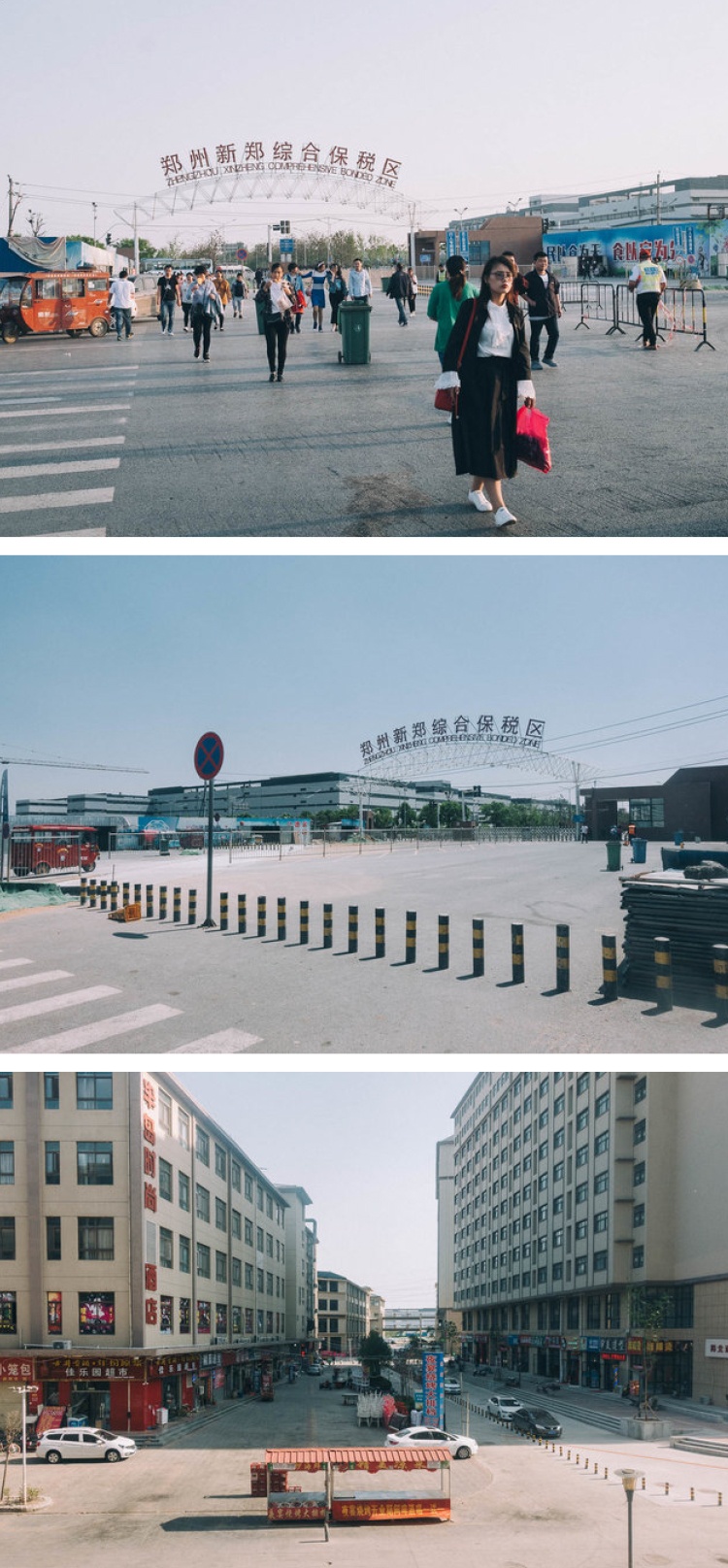 thành phố iPhone ảnh 9 thanh pho iPhone anh 9