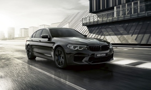 BMW 5-Series phien ban dac biet Mission Impossible ra mat tai Nhat hinh anh