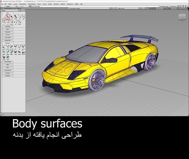 Lamborghini Murcielago SV hàng nhái của thợ Iran ảnh 2 Lamborghini Murcielago SV hang nhai cua tho Iran anh 2