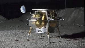 dự án thăm dò mặt trăng ảnh 2 du an tham do mat trang anh 2