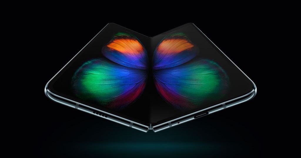 Galaxy Fold 2 se khac xa the he dau tien hinh anh
