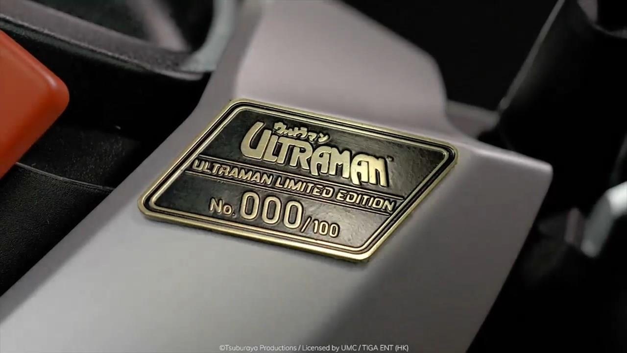 Ultraman ảnh 3 Ultraman anh 3