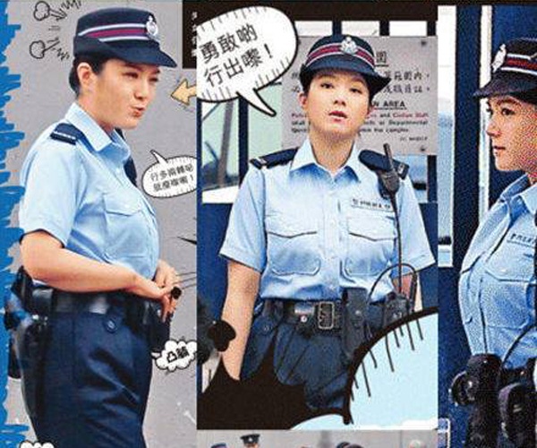 Hoa hau Trung Quoc gay choang voi than hinh phat phi hinh anh