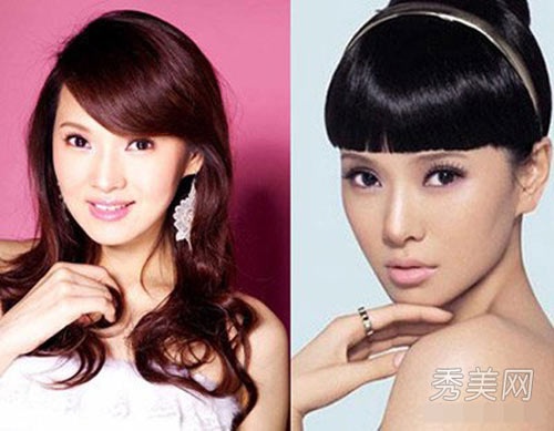 7 doi mat da qua chinh sua cua sao Cbiz hinh anh