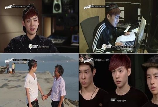 Thai do ghe gom cua ong chu YG voi thuc tap sinh hinh anh