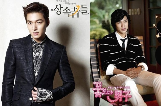 Hanh trinh lot xac ky dieu cua Lee Min Ho hinh anh