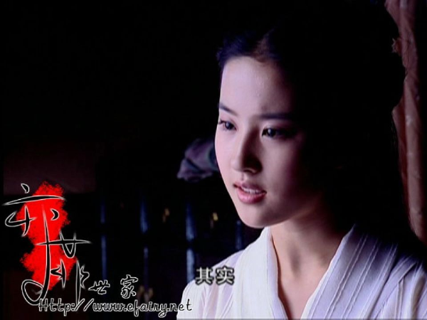 5 tao hinh co trang kinh dien cua Luu Diec Phi hinh anh