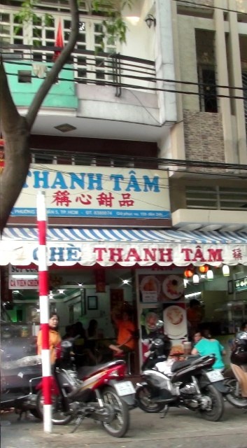 Ảnh: địa chỉ số