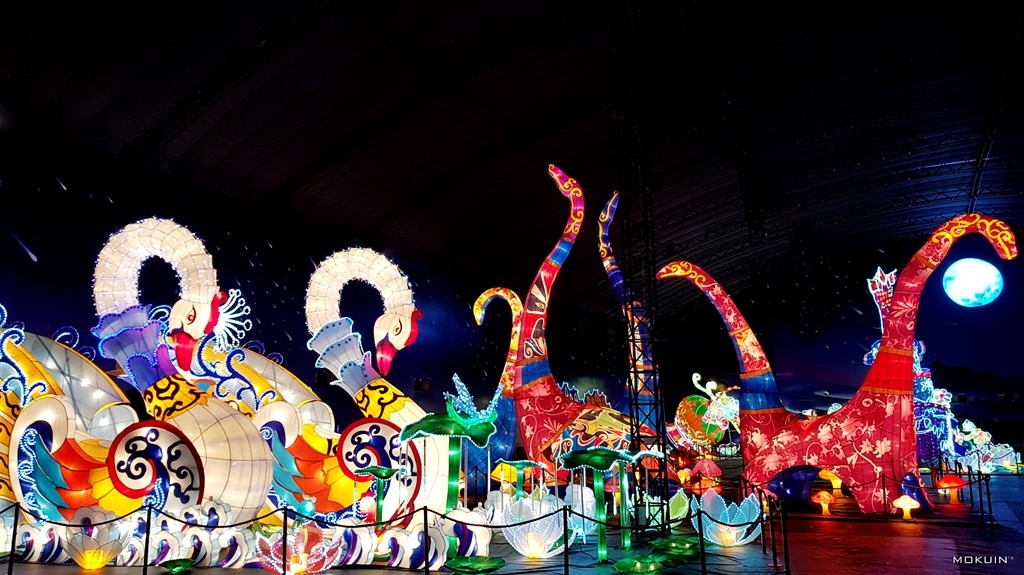 điểm hẹn trung thu tại TP.HCM, ảnh 3 diem hen trung thu tai TP.HCM, anh 3