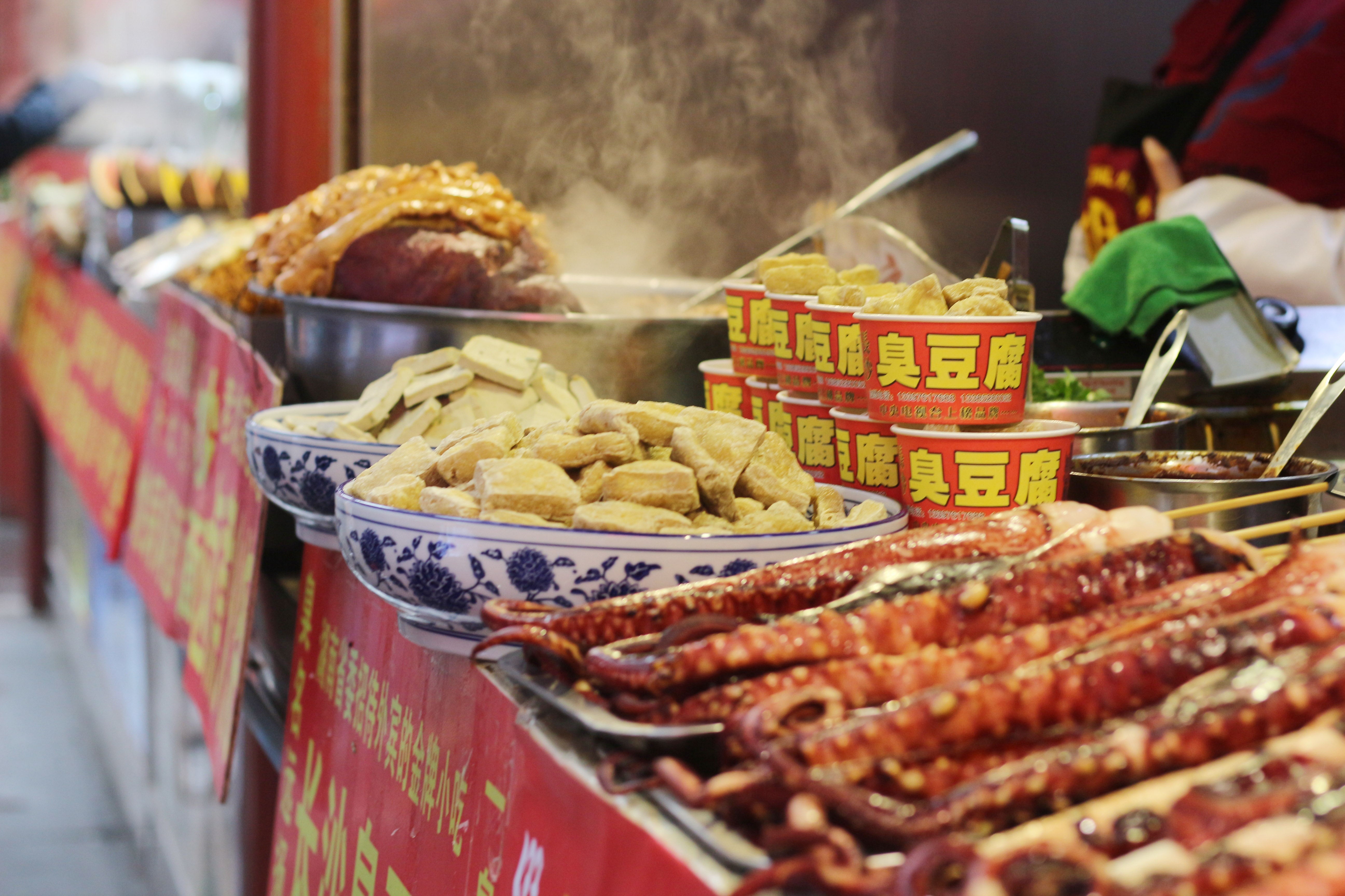 Mon ngon duong pho o Vuong Phu Tinh hinh anh