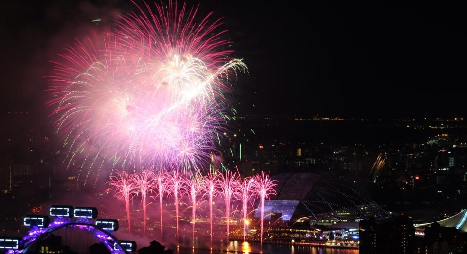 Phao hoa ruc sang SVD quoc gia Singapore hinh anh