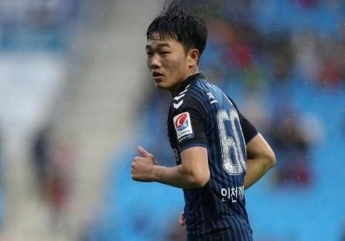 Xuan Truong thi dau 54 phut o tran Incheon United thua 2-3 hinh anh