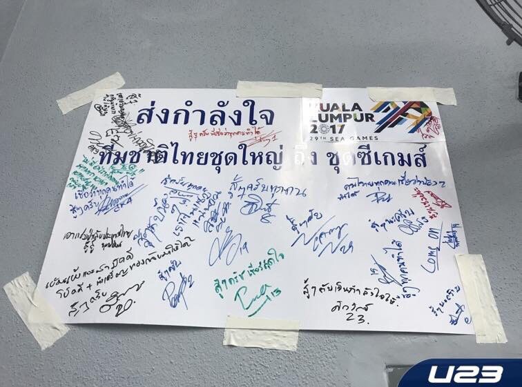 bóng đá ảnh 2 bong da anh 2