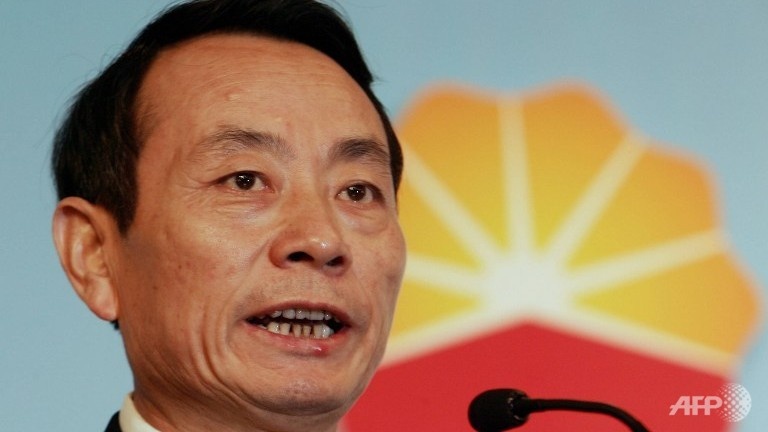 Trung Quoc dieu tra mot lanh dao cap cao hinh anh