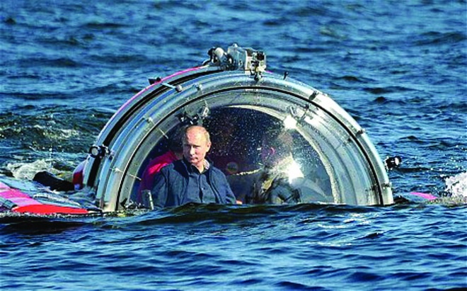 Phuong tien di lai ky la cua nguyen thu quoc gia hinh anh