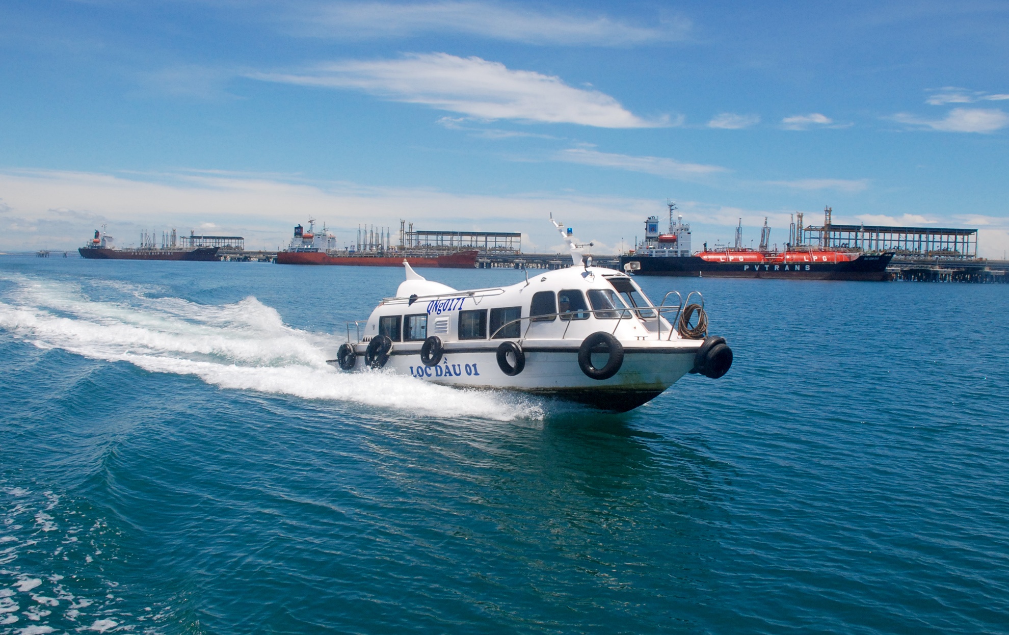 Khu kinh tế Dung Quất ảnh 2 Khu kinh te Dung Quat anh 2