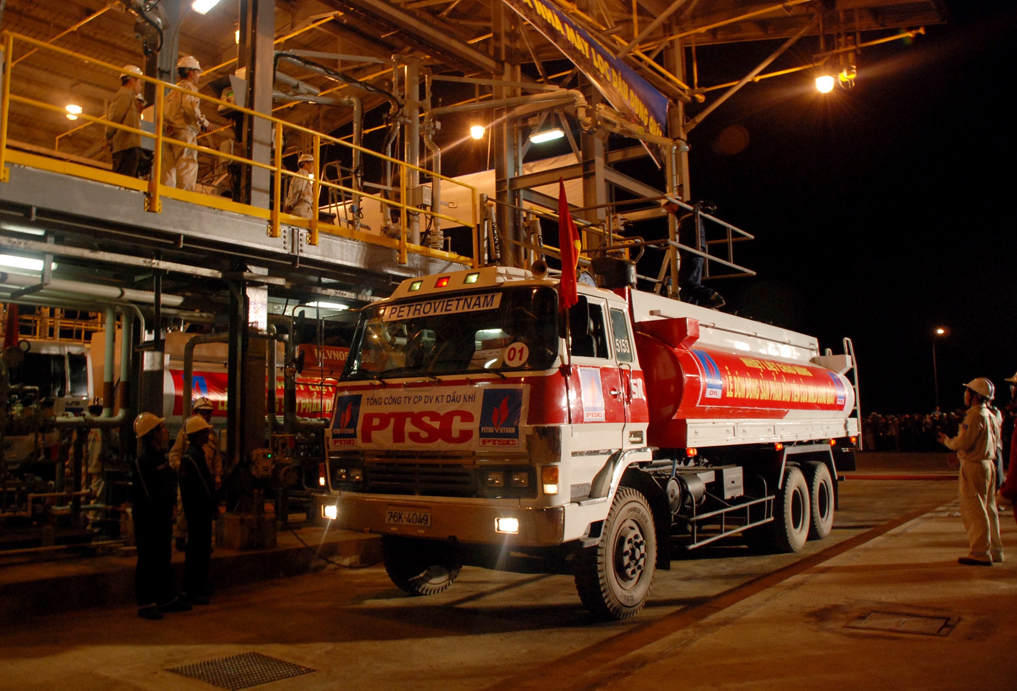 Dung Quat phat trien dot pha sau 20 nam anh 12