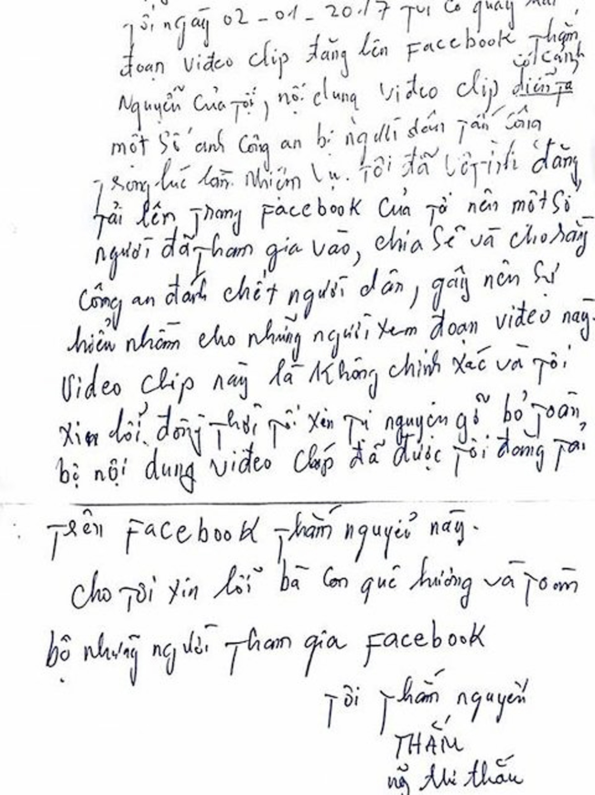 Cảnh sát Bình Định bị đánh ảnh 1 Canh sat Binh Dinh bi danh anh 1