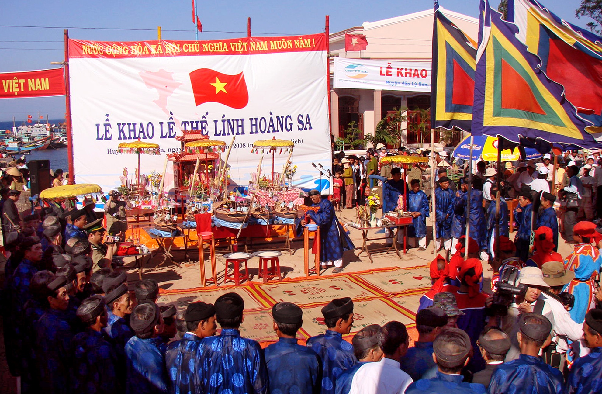 Ông Đồ Hoàng Sa ở huyện đảo Lý Sơn ảnh 10 Ong Do Hoang Sa o huyen dao Ly Son anh 10