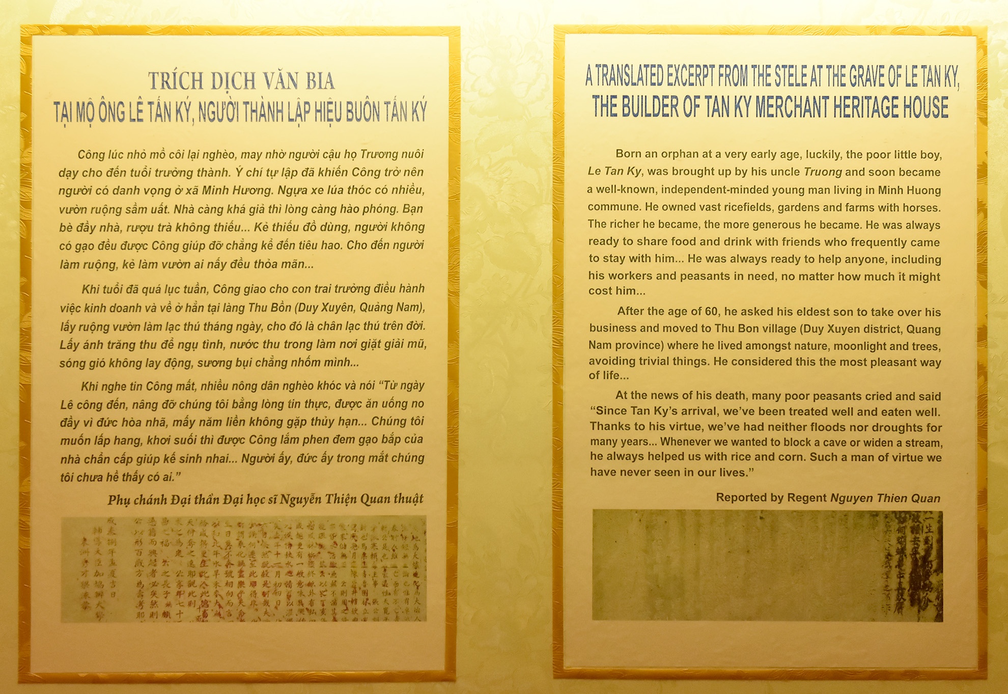 Ngôi nhà cổ hơn 200 tuổi ở Hội An ảnh 16 Ngoi nha co hon 200 tuoi o Hoi An anh 16