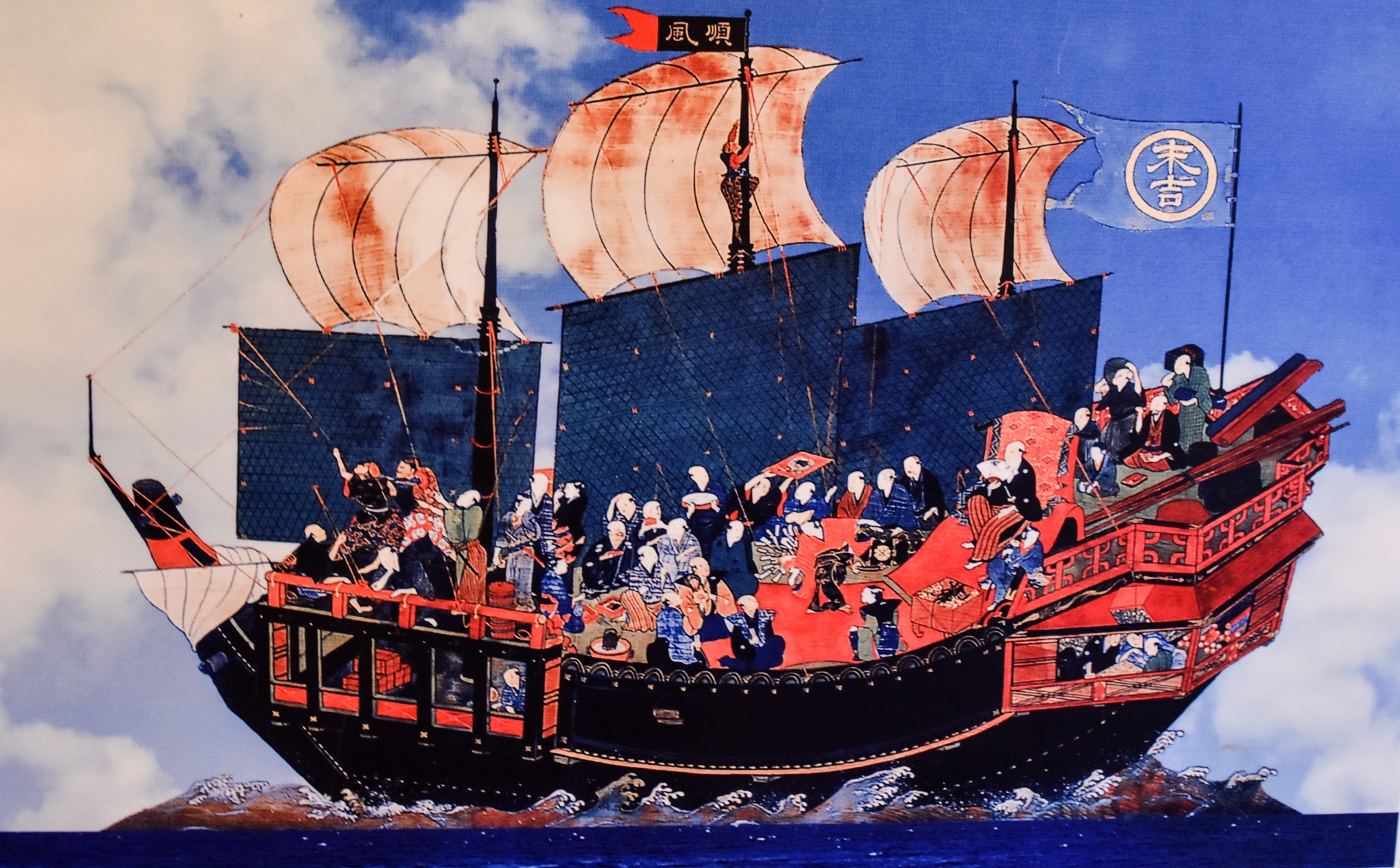 Khong gian Van hoa Viet Nam- Nhat Ban anh 9