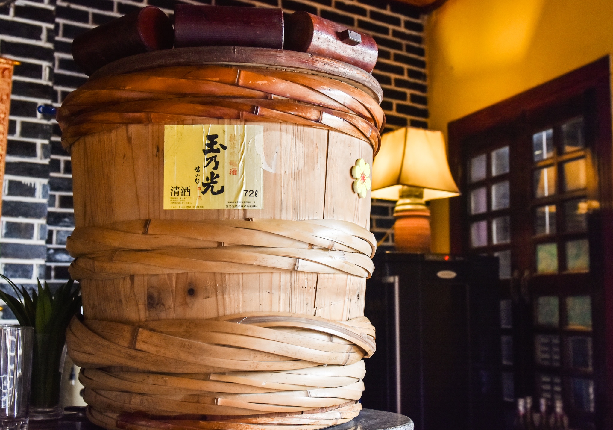 Nha hang chieu dai Thu tuong Nhat Ban anh 13