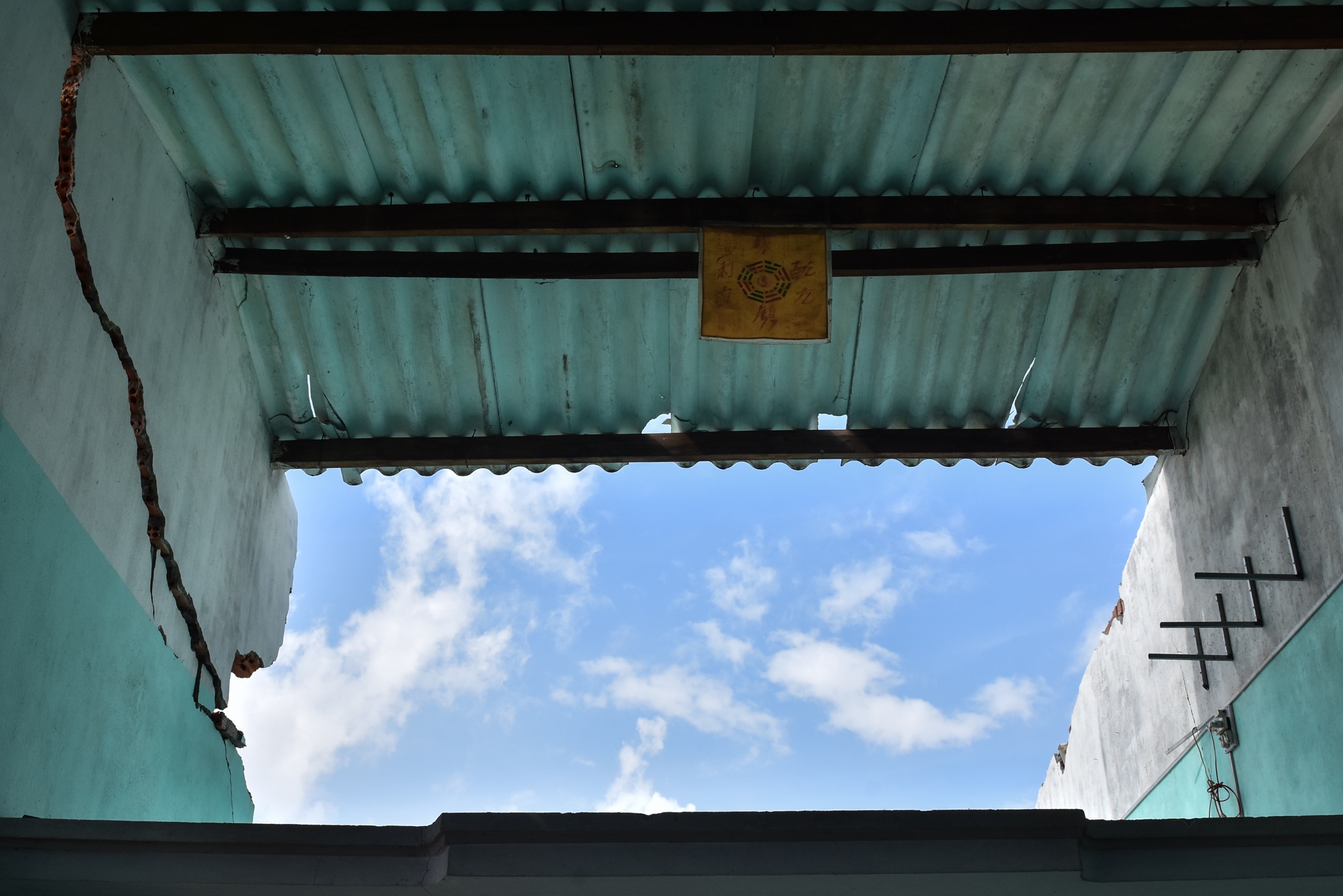 Trieu cuong nuot nha dan Quang Ngai anh 5