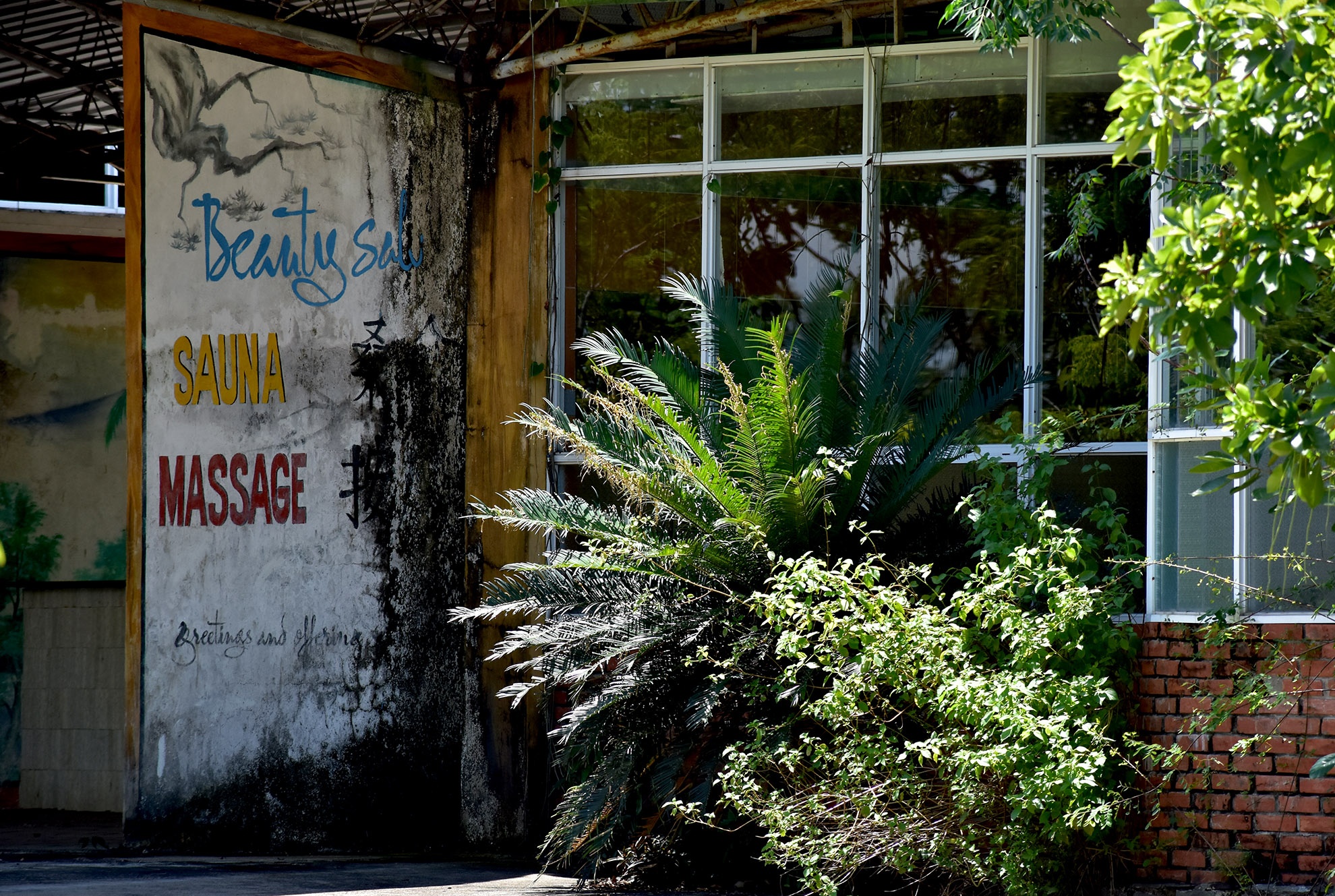 Khu du lich Thien Dang anh 6