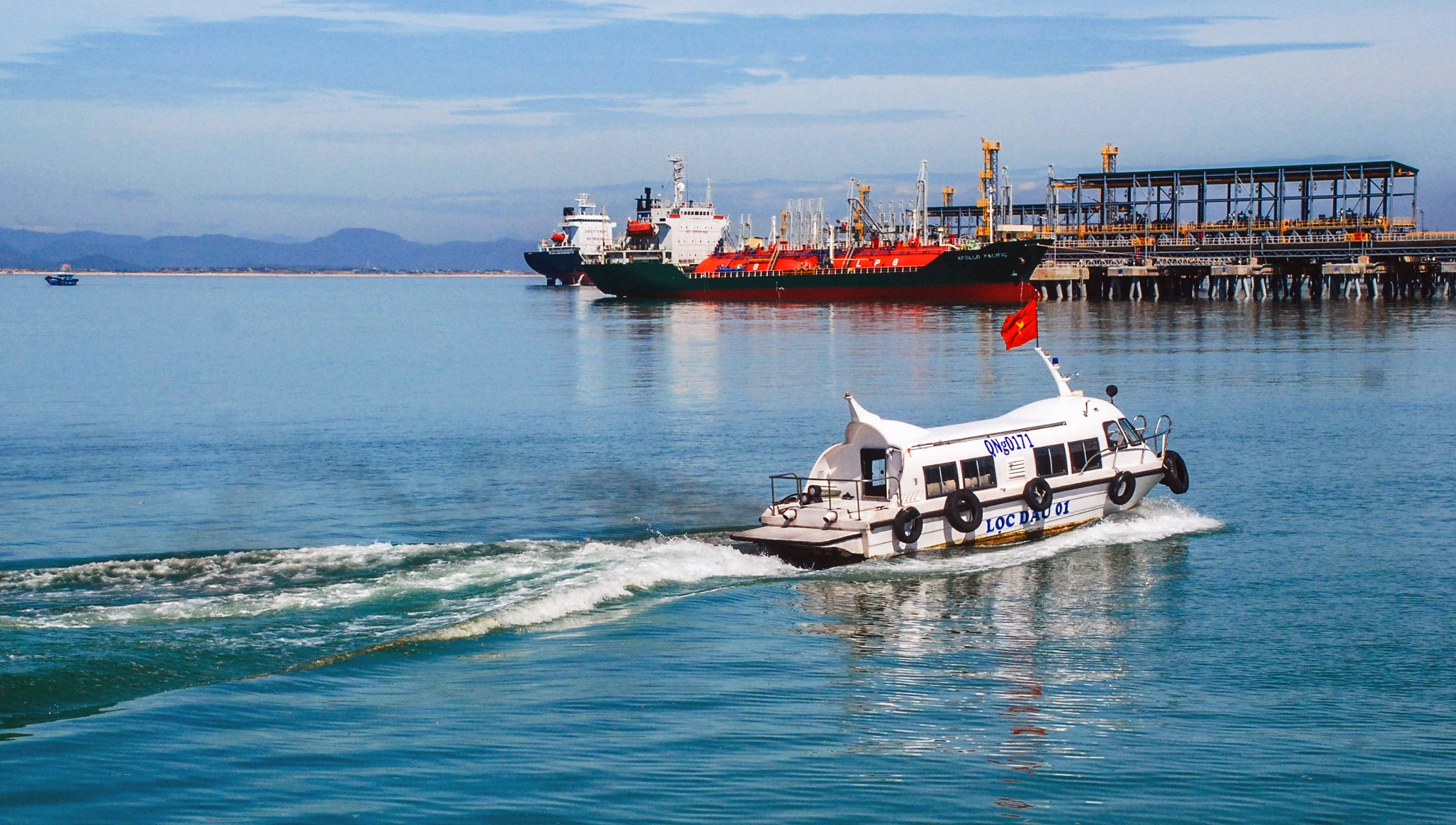 Toàn cảnh Nhà máy lọc dầu Dung Quất ảnh 10 Toan canh Nha may loc dau Dung Quat anh 10