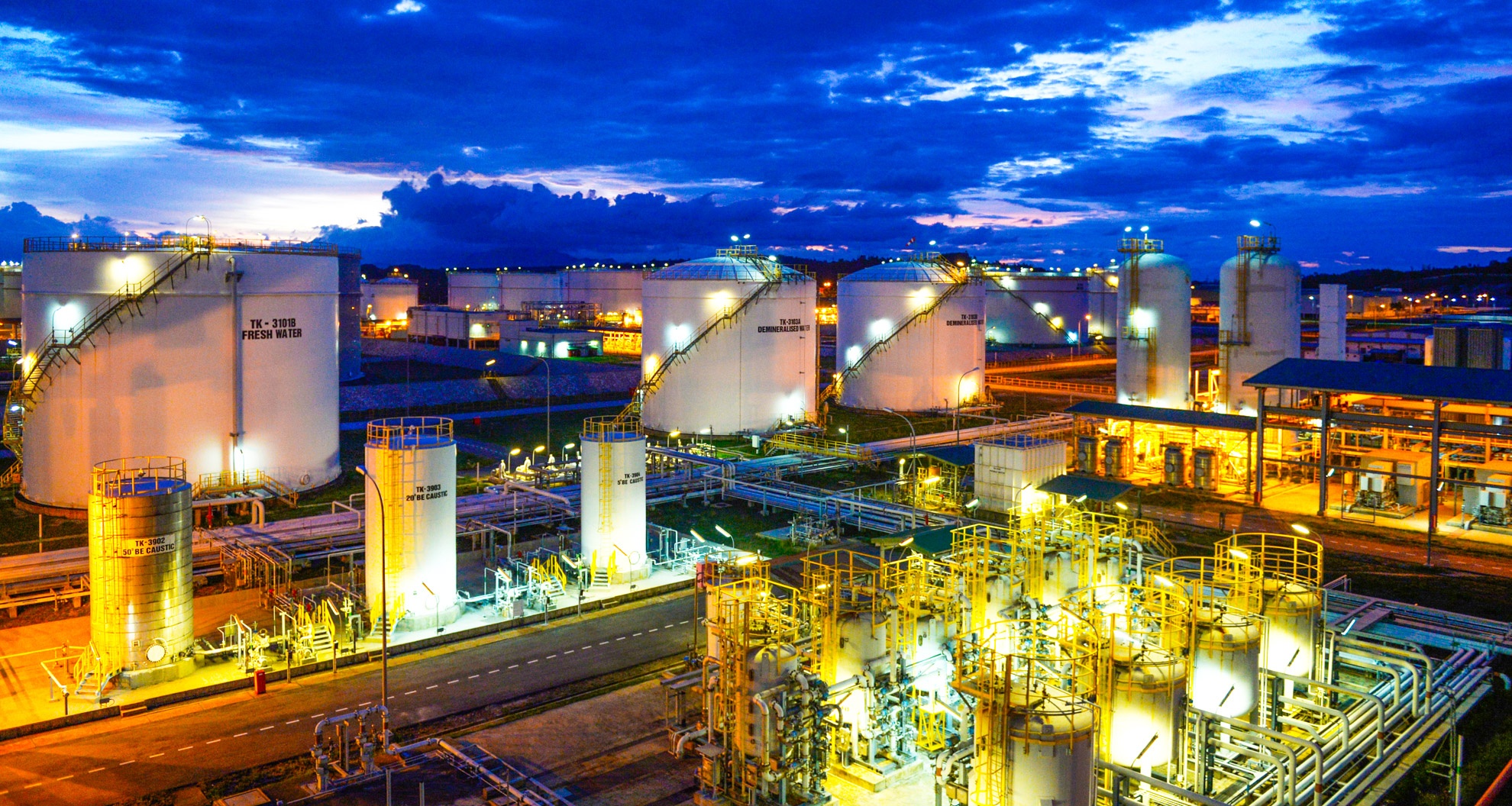 Toàn cảnh Nhà máy lọc dầu Dung Quất ảnh 14 Toan canh Nha may loc dau Dung Quat anh 14