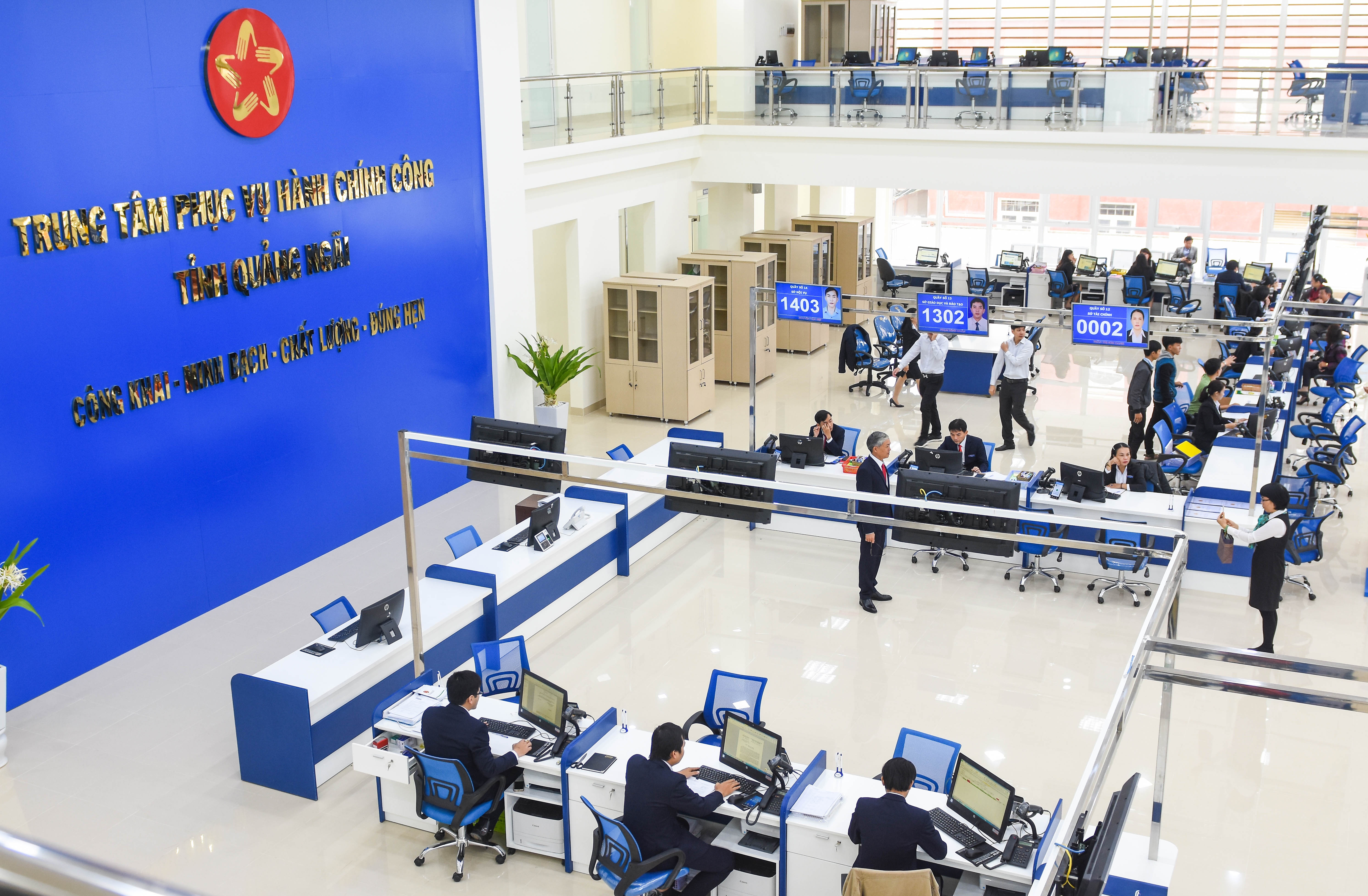 Trung tam hanh chinh cong Quang Ngai anh 2