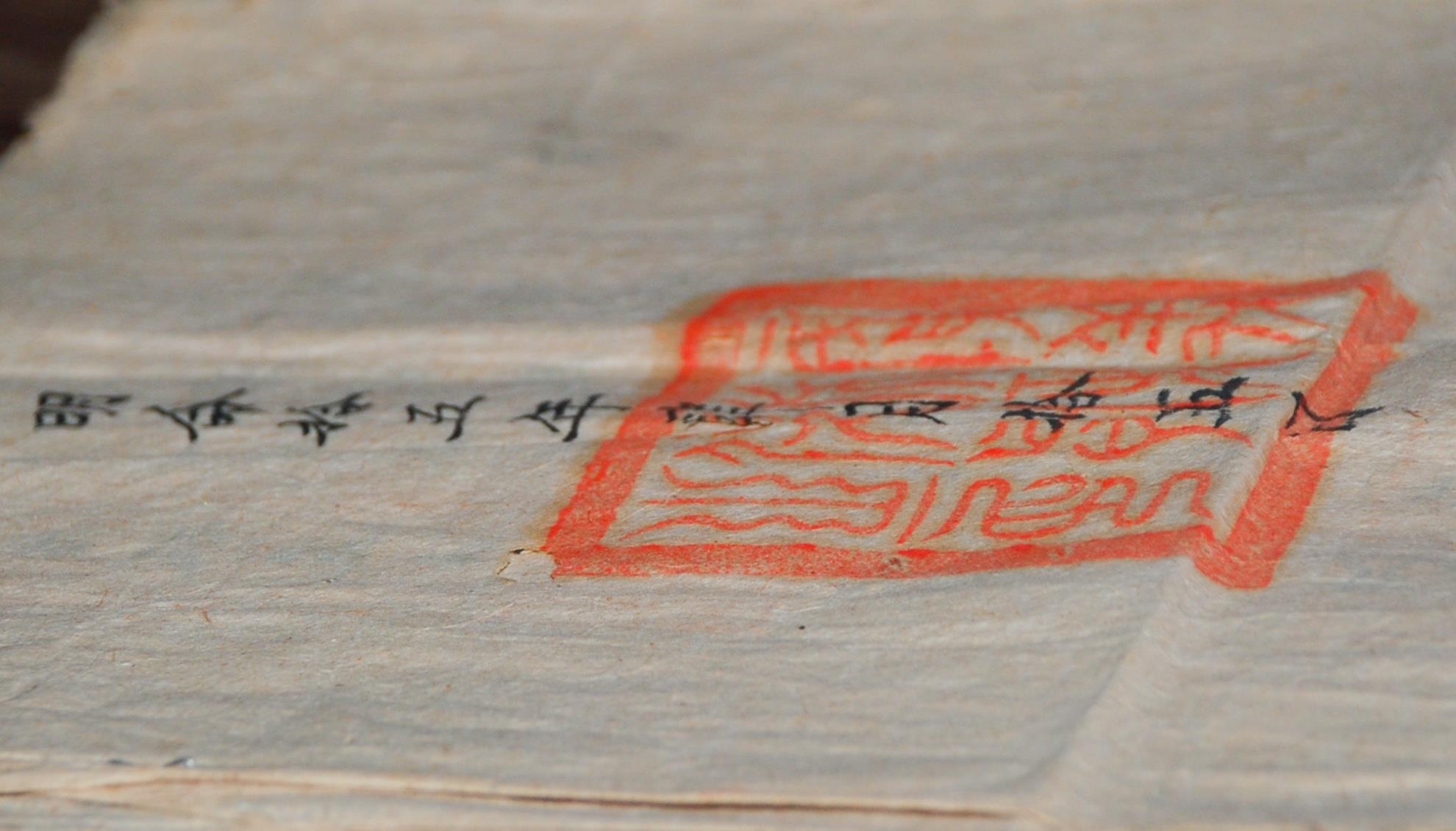 Kho tư liệu quý Hoàng Sa ảnh 2 Kho tu lieu quy Hoang Sa anh 2