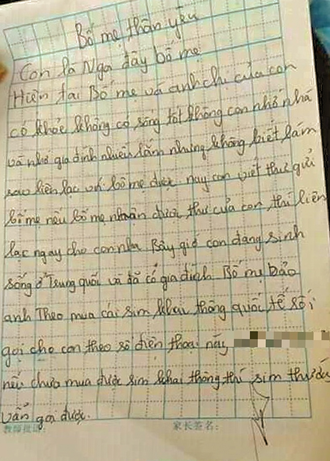 Cô gái mất tích Trung Quốc ảnh 1 Co gai mat tich Trung Quoc anh 1