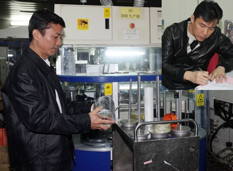 Tổng giám đốc công ty sản xuất đĩa hình có nội dung cấm và hiện trường khám xét.