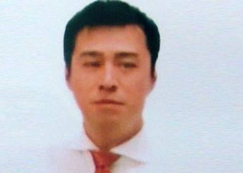chiếm đoạt tiền của ngân hàng  ảnh 1 chiem doat tien cua ngan hang anh 1