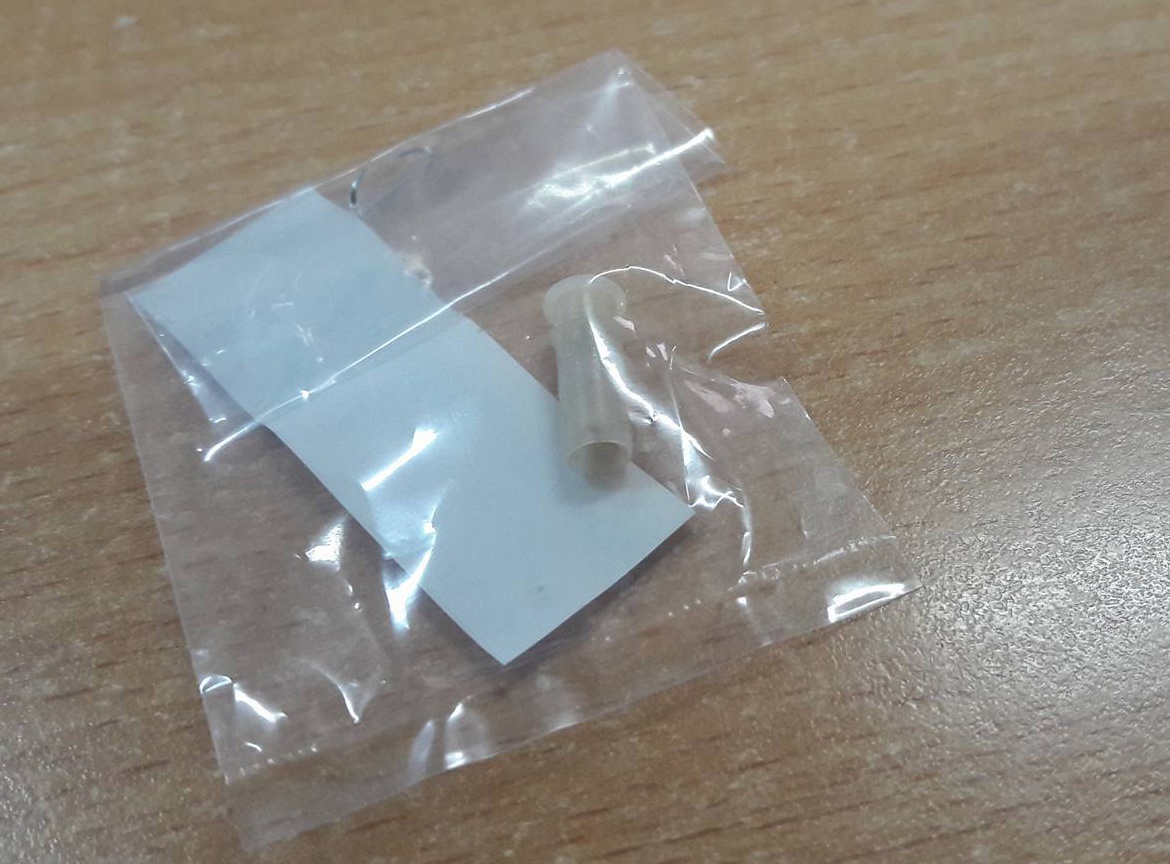 Chiec ken trong phoi be trai 4 tuoi hinh anh