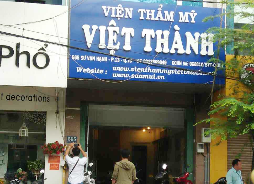 Tử vong ở thẩm mỹ viện  ảnh 1 Tu vong o tham my vien anh 1