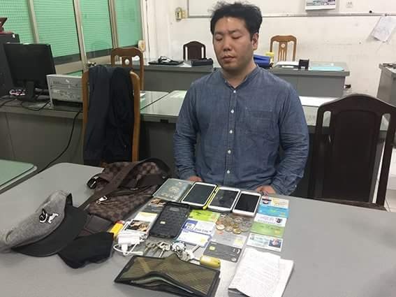 Sát hại cô gái ảnh 1 Sat hai co gai anh 1