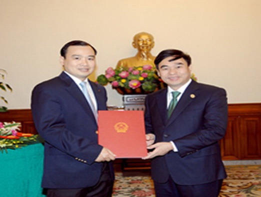 Bo Ngoai giao co phat ngon vien moi hinh anh