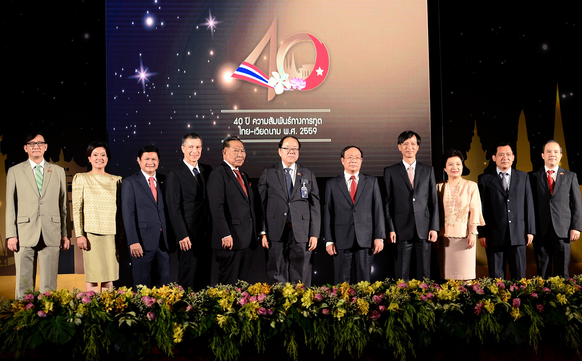 ky niem 40 nam quan he ngoai giao Viet-Thai anh 7