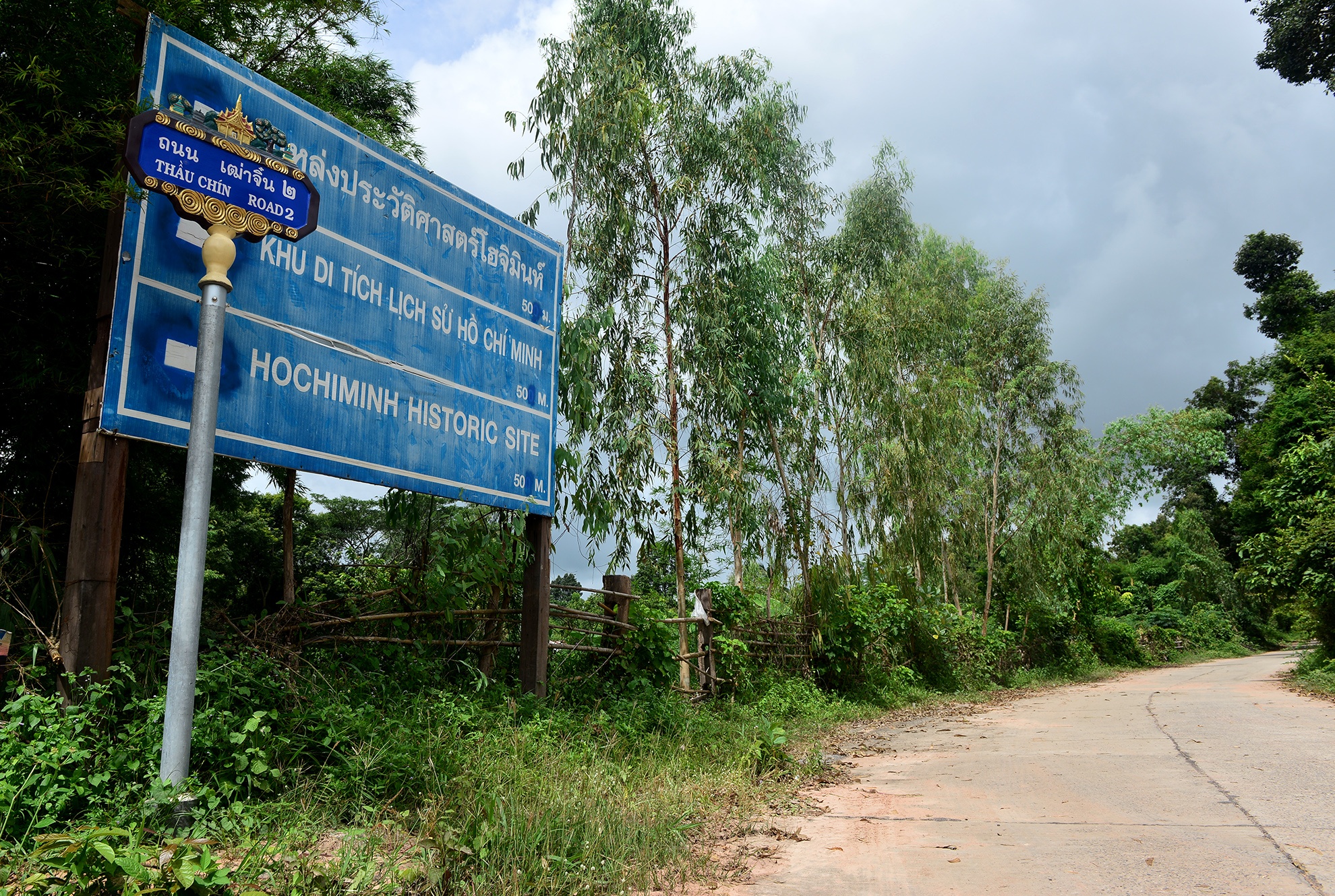 noi Bac Ho tung song va lam viec o Thai Lan anh 1