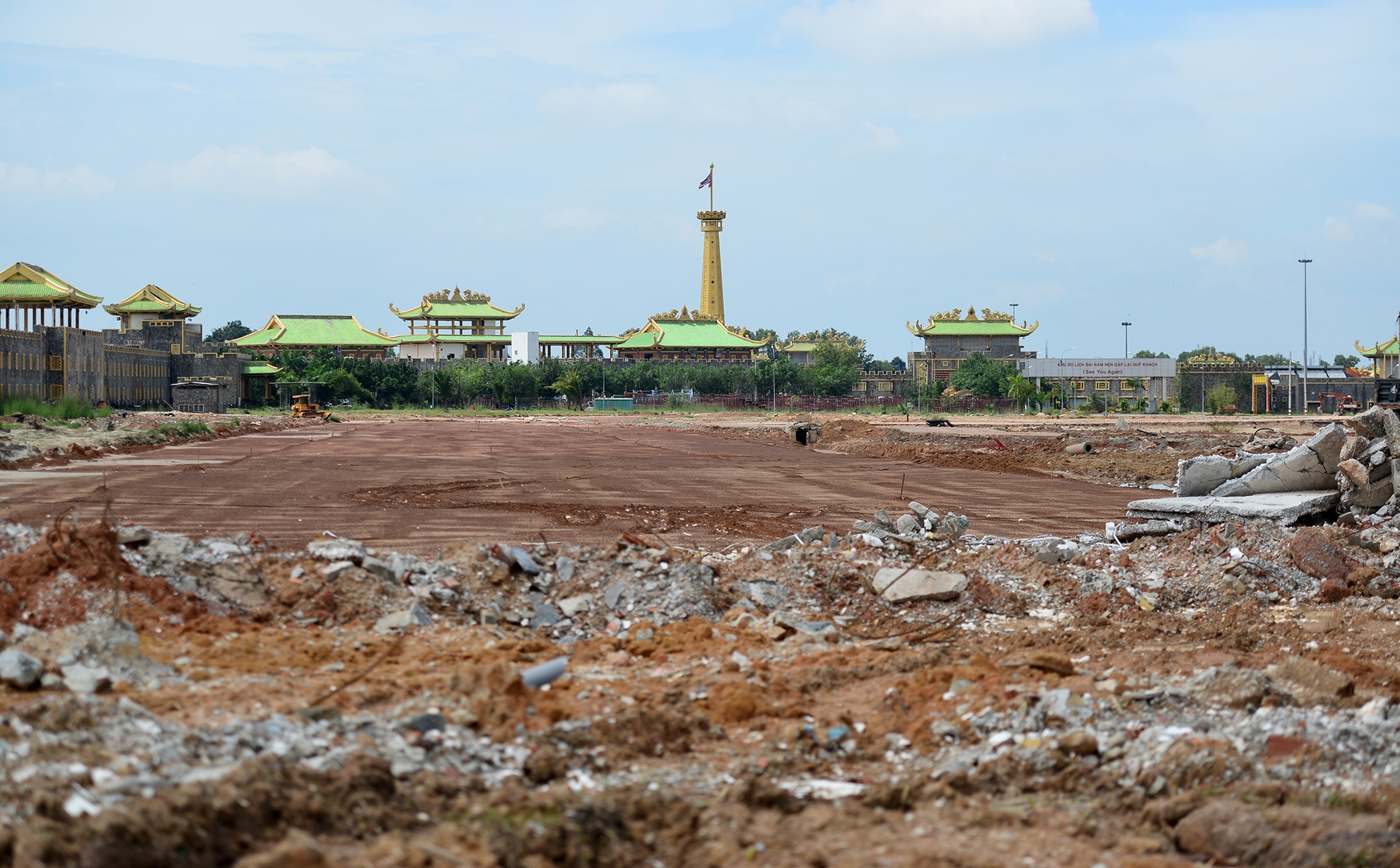 truong dua cua ong Dung lo voi anh 1